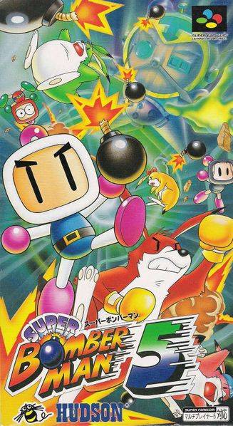 Cover Super Bomberman 5 for Super Nintendo